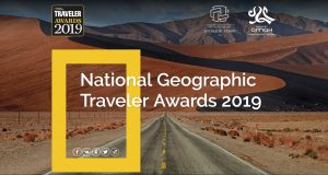Кировск представлен в голосовании National Geographic Traveler Awards 2019